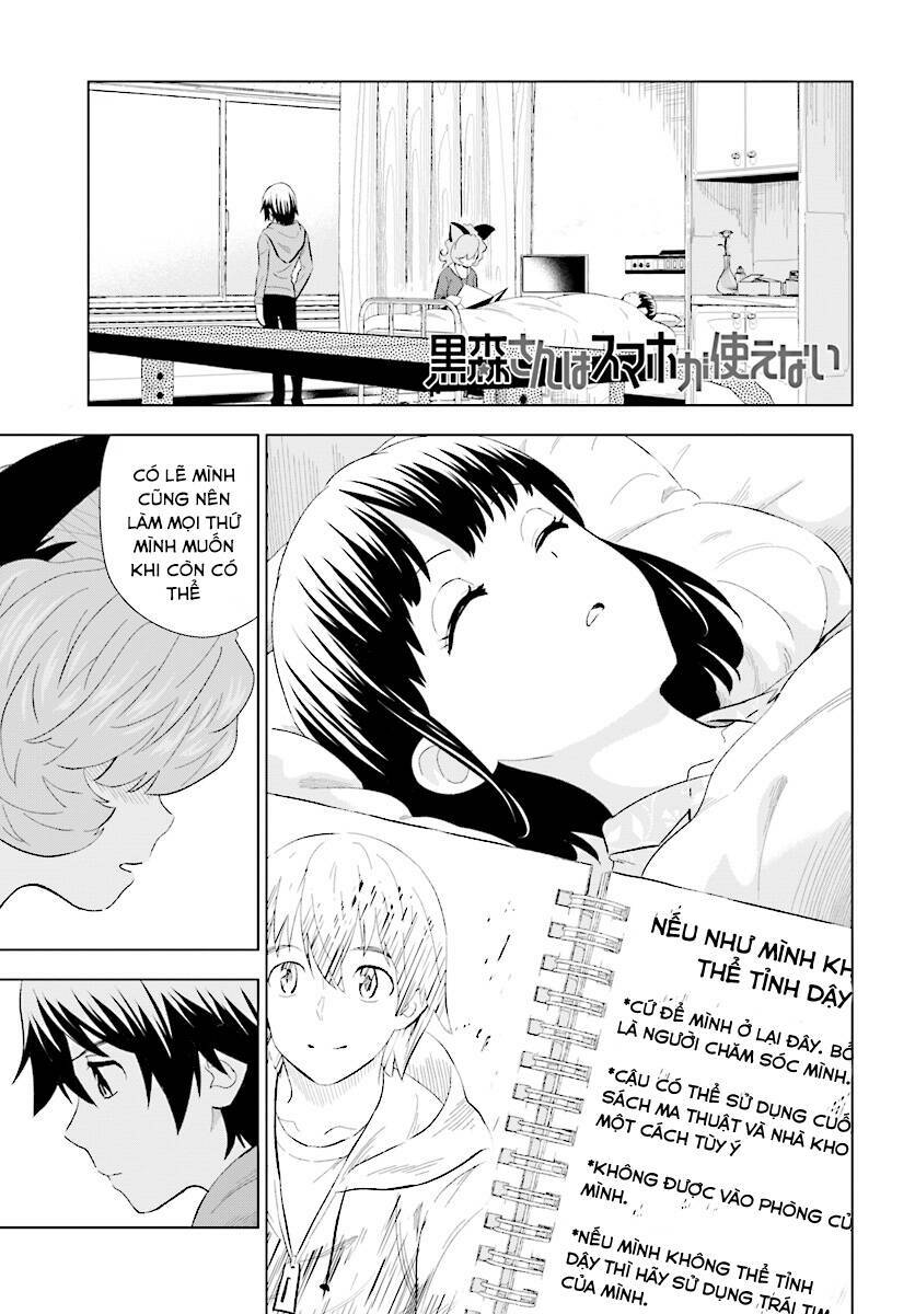 Kuromori-San Can Not Use A Smartphone Chương 14 Ảnh 2
