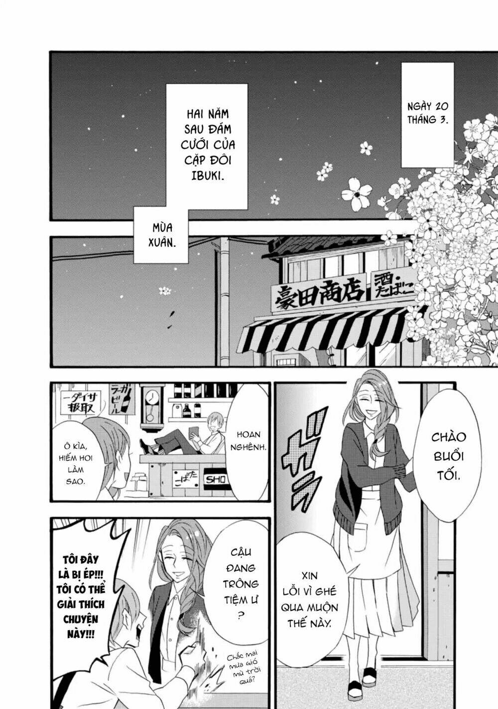 Will You Marry Me Again If You Are Reborn? Chương 5 Ảnh 7