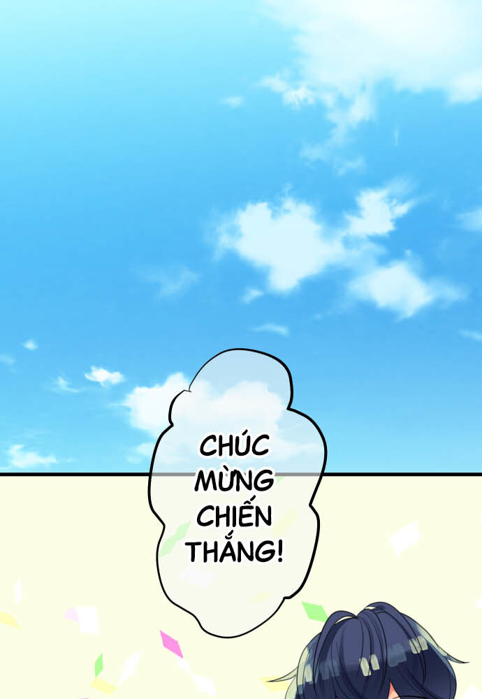 Tôi ~ Tình Yêu, Song Sinh Và Sns ~ Chương 7 Ảnh 32