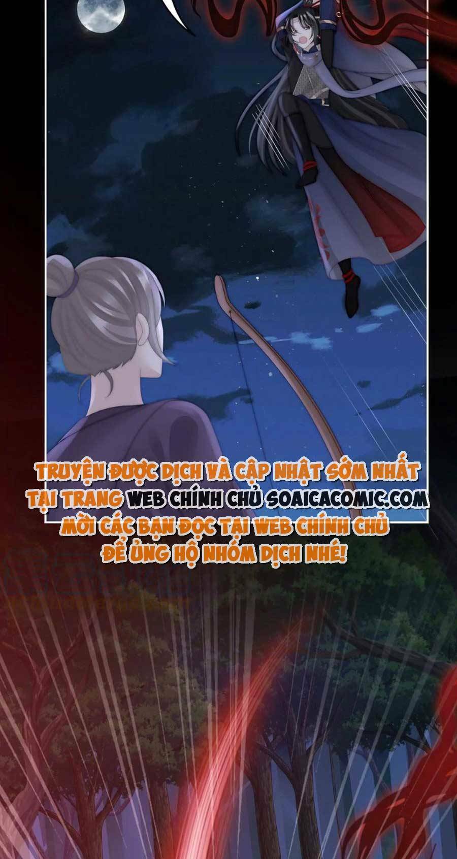 Thê Chủ, Thỉnh Hưởng Dụng Chương 92 Ảnh 14