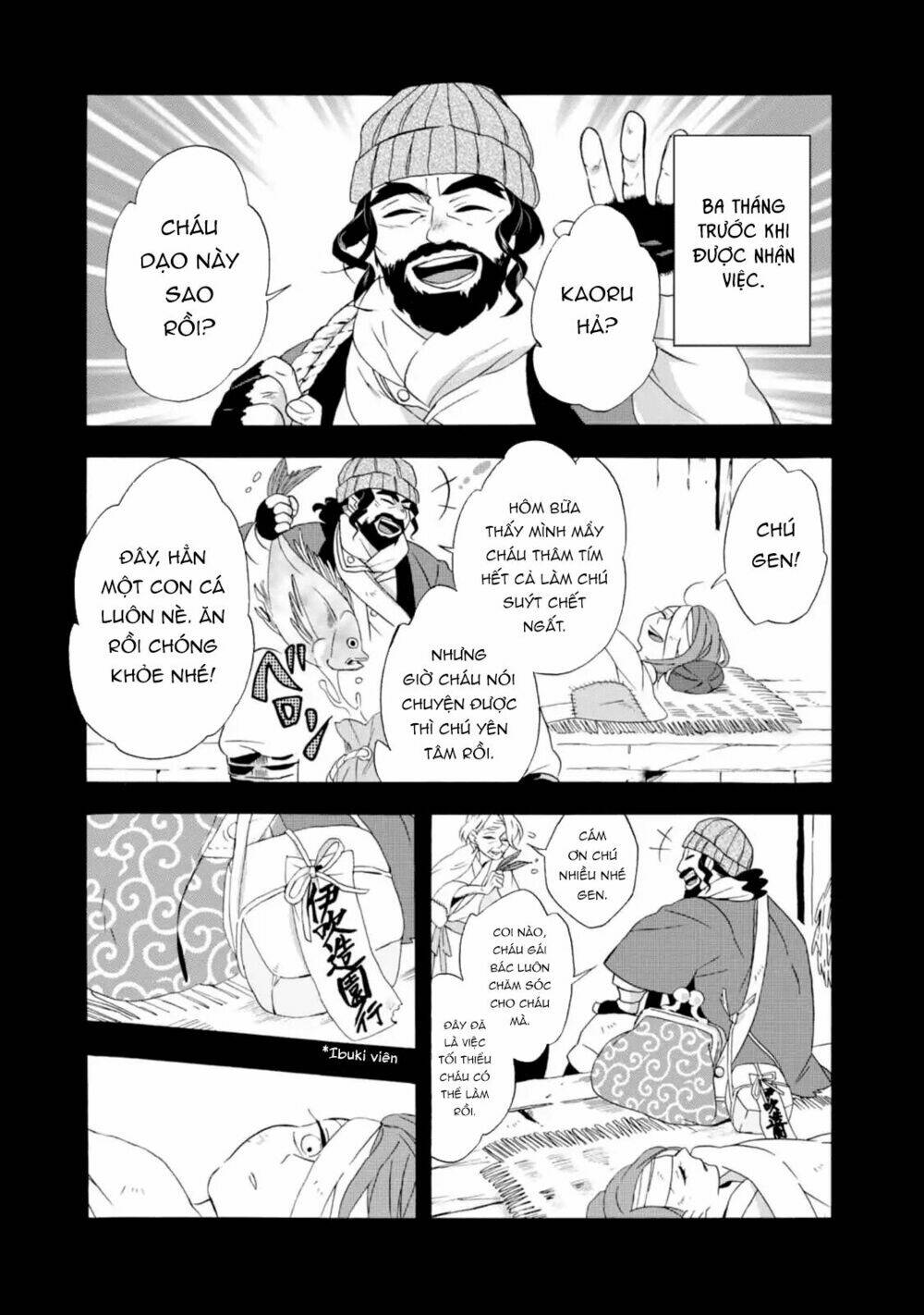 Will You Marry Me Again If You Are Reborn? Chương 4 Ảnh 4