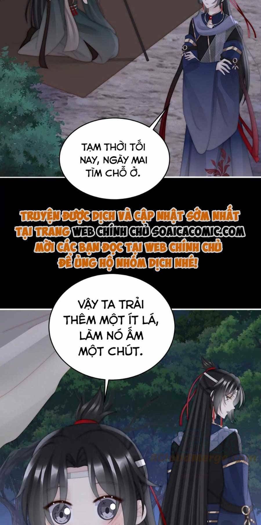 Thê Chủ, Thỉnh Hưởng Dụng Chương 92 Ảnh 3