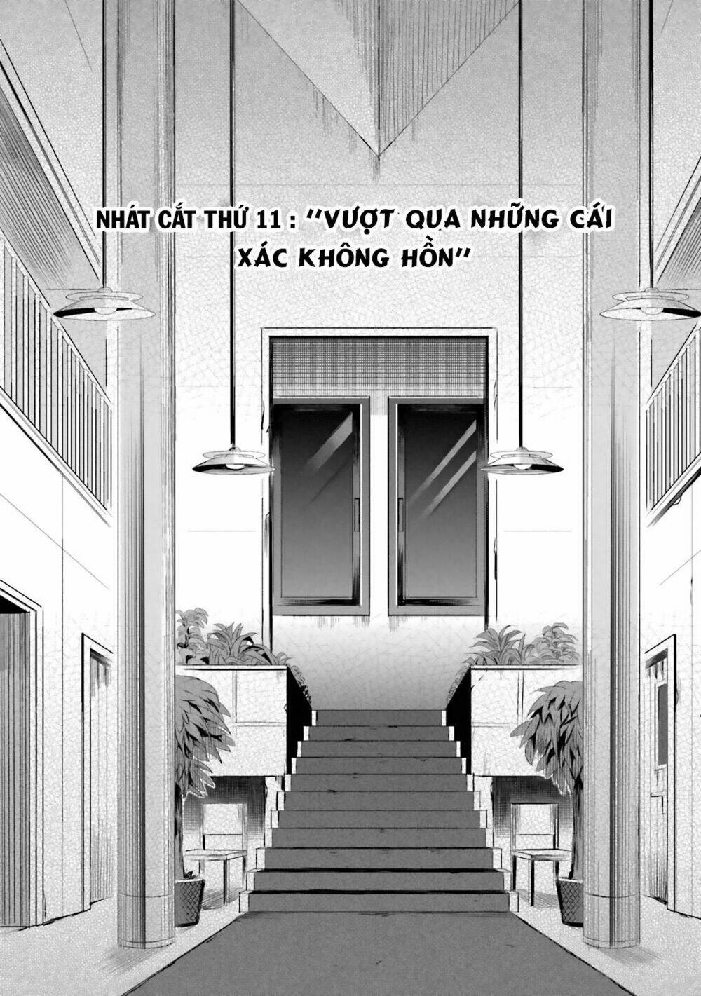 Dansai Bunri No Crime Edge Chương 11 Ảnh 10
