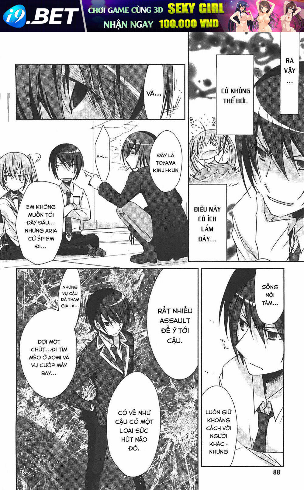 Hidan No Aria Aa Chương 19 Ảnh 24