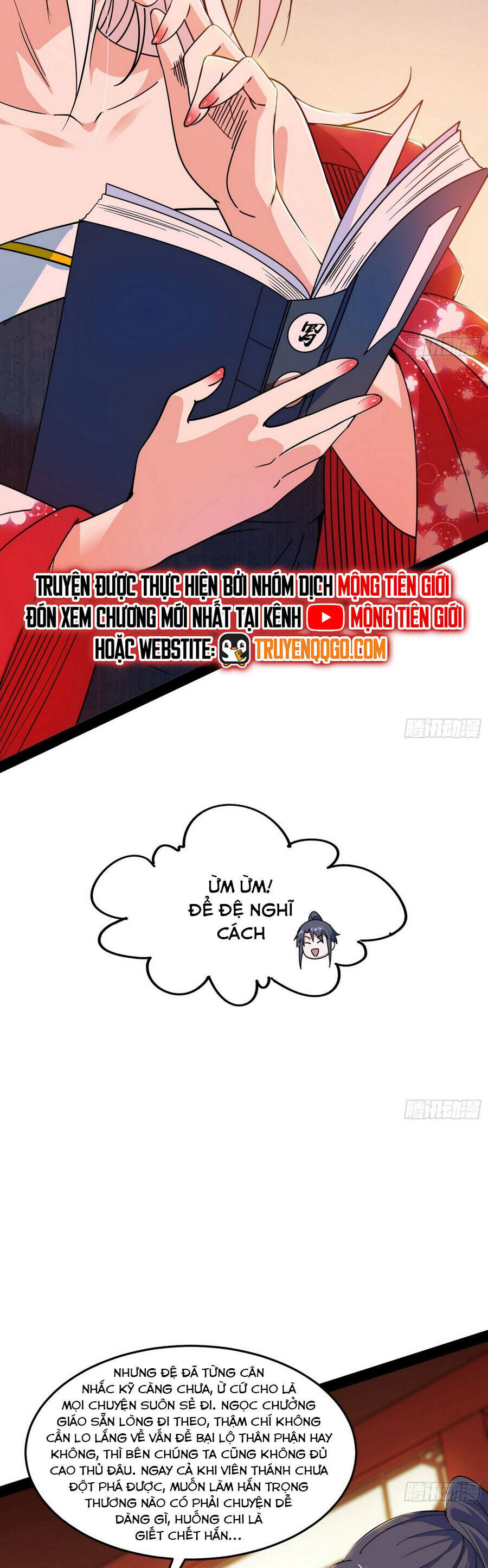 Ta Là Tà Đế Chương 569 Ảnh 34