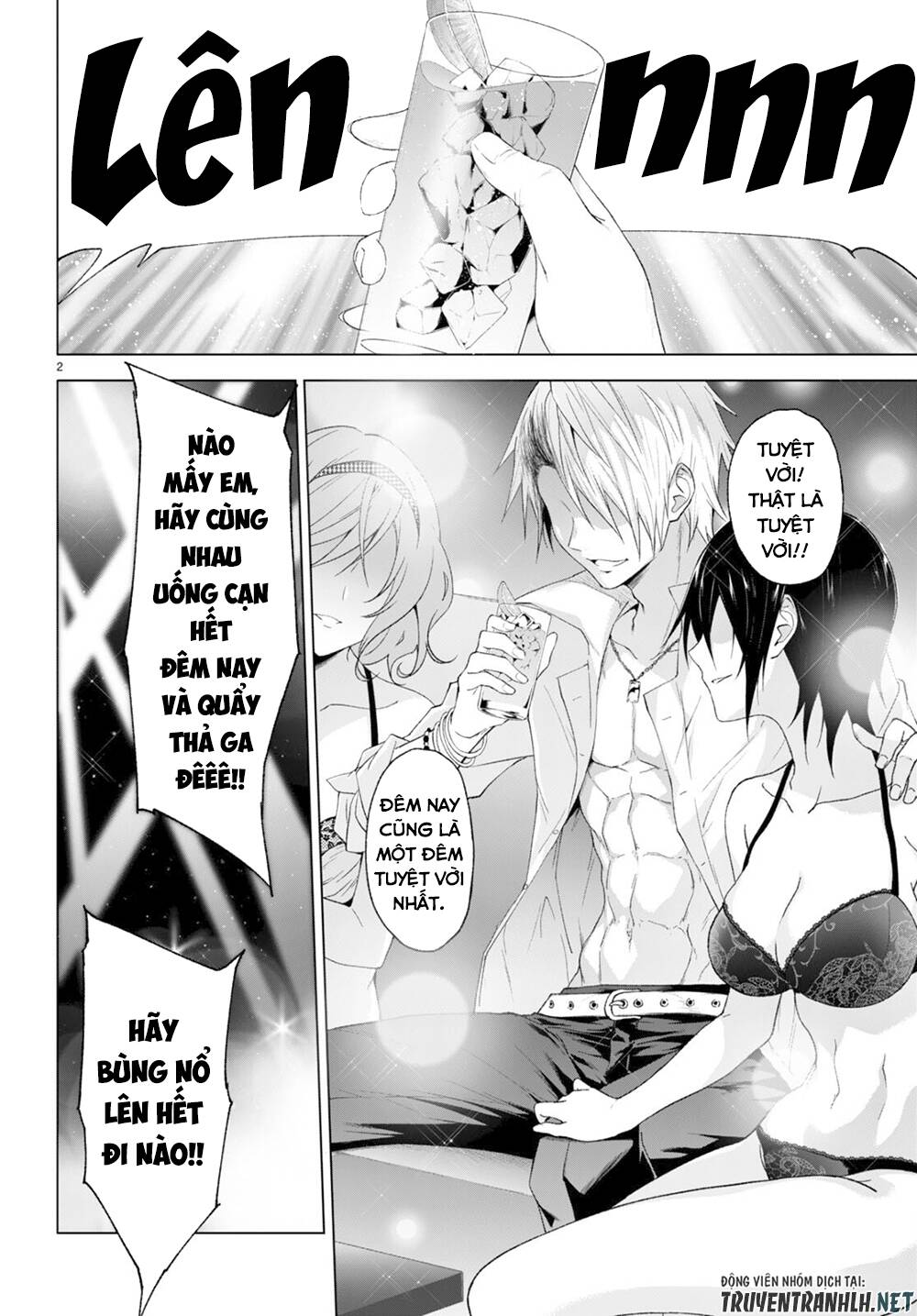 Maou Gakuen No Hangyakusha Chương 25 Ảnh 4