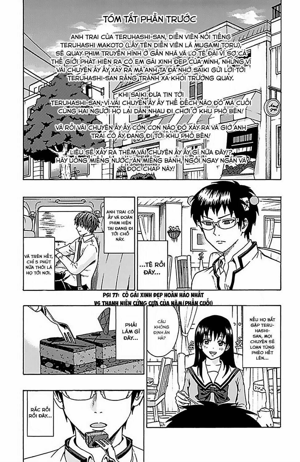 Saiki Kusuo No Sainan Chương 77 Ảnh 3