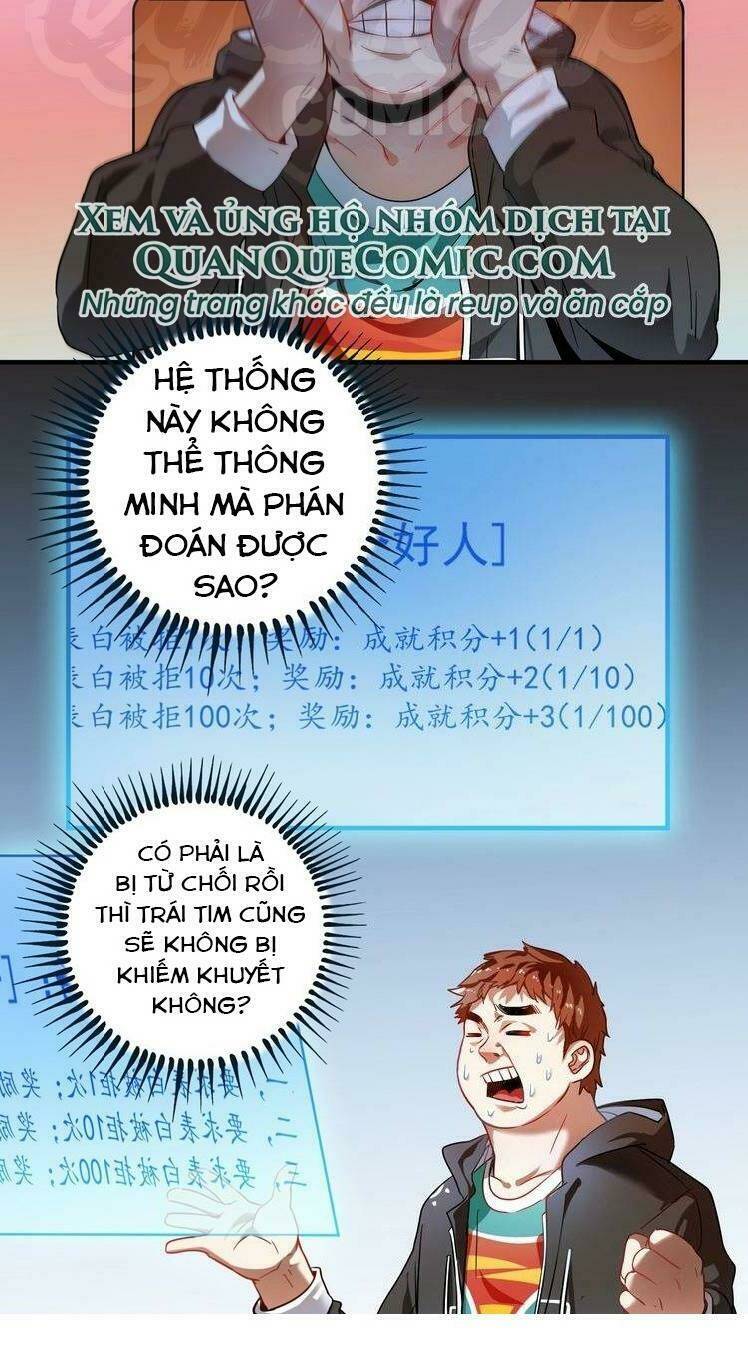 Ta Có Rất Nhiều Thành Tích Chương 3 Ảnh 19