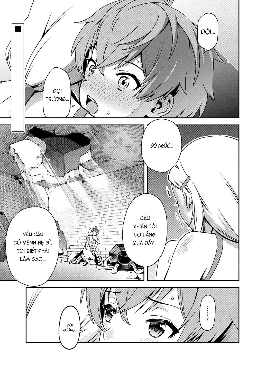 Toshiue Elite Onna Kishi Ga Boku No Mae De Dake Kawaii Chương 14.1 Ảnh 2