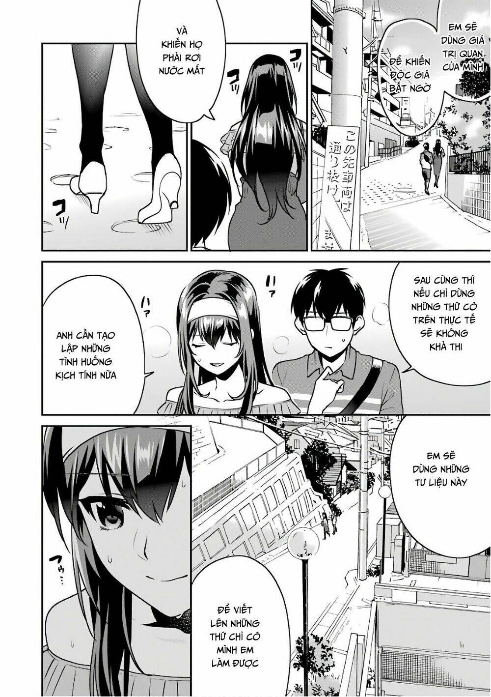 Saenai Kanojo No Sodatekata - Koisuru Metronome Chương 51.5 Ảnh 6