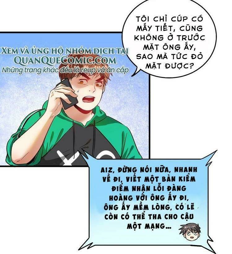 Ta Có Rất Nhiều Thành Tích Chương 19 Ảnh 51