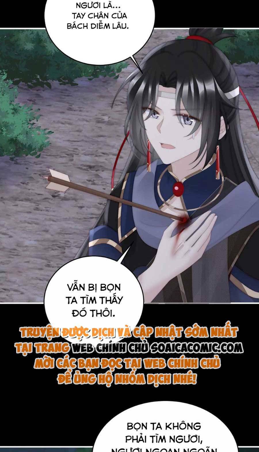 Thê Chủ, Thỉnh Hưởng Dụng Chương 92 Ảnh 10