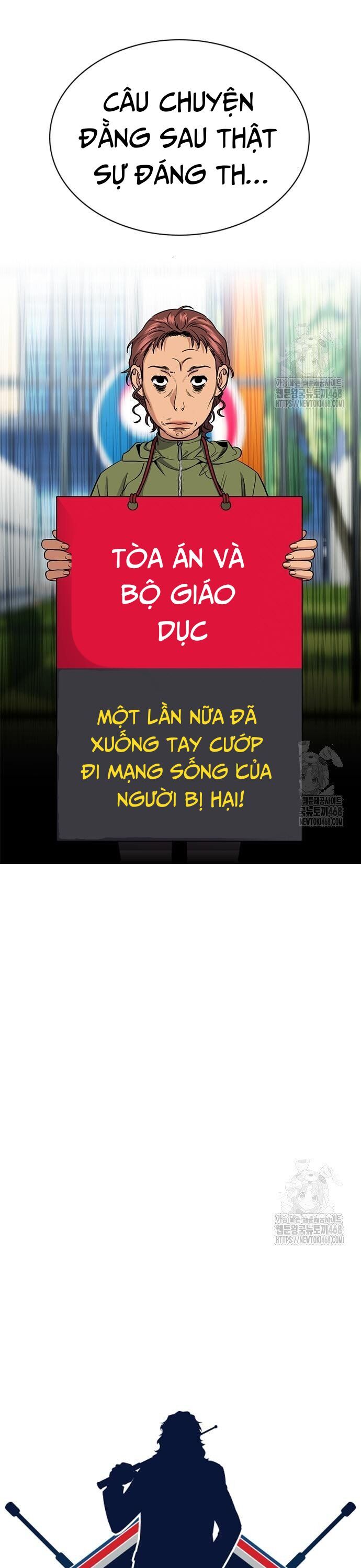Giáo Dục Chân Chính - Get Schooled Chương 192 Ảnh 7