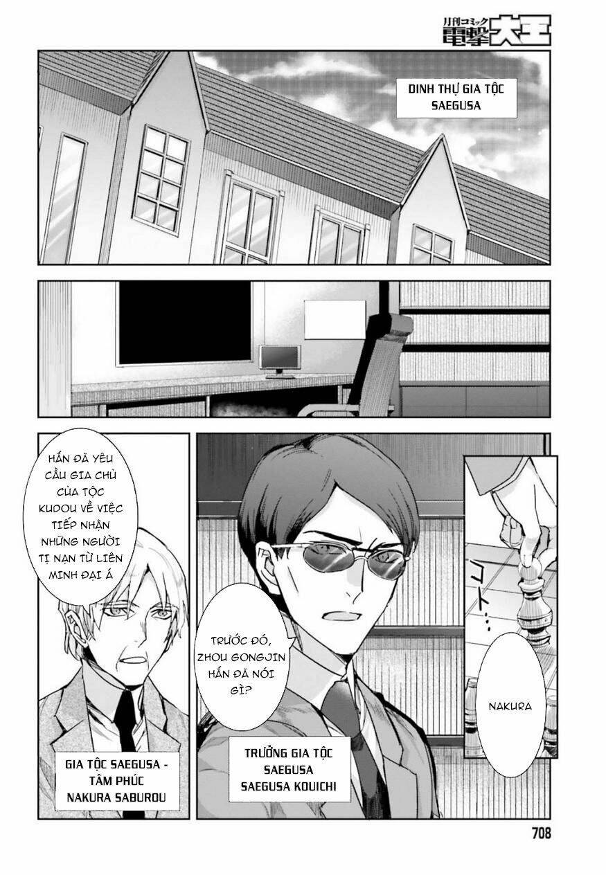 Mahouka Koukou No Rettousei - Steeplechase Hen Chương 4 Ảnh 30