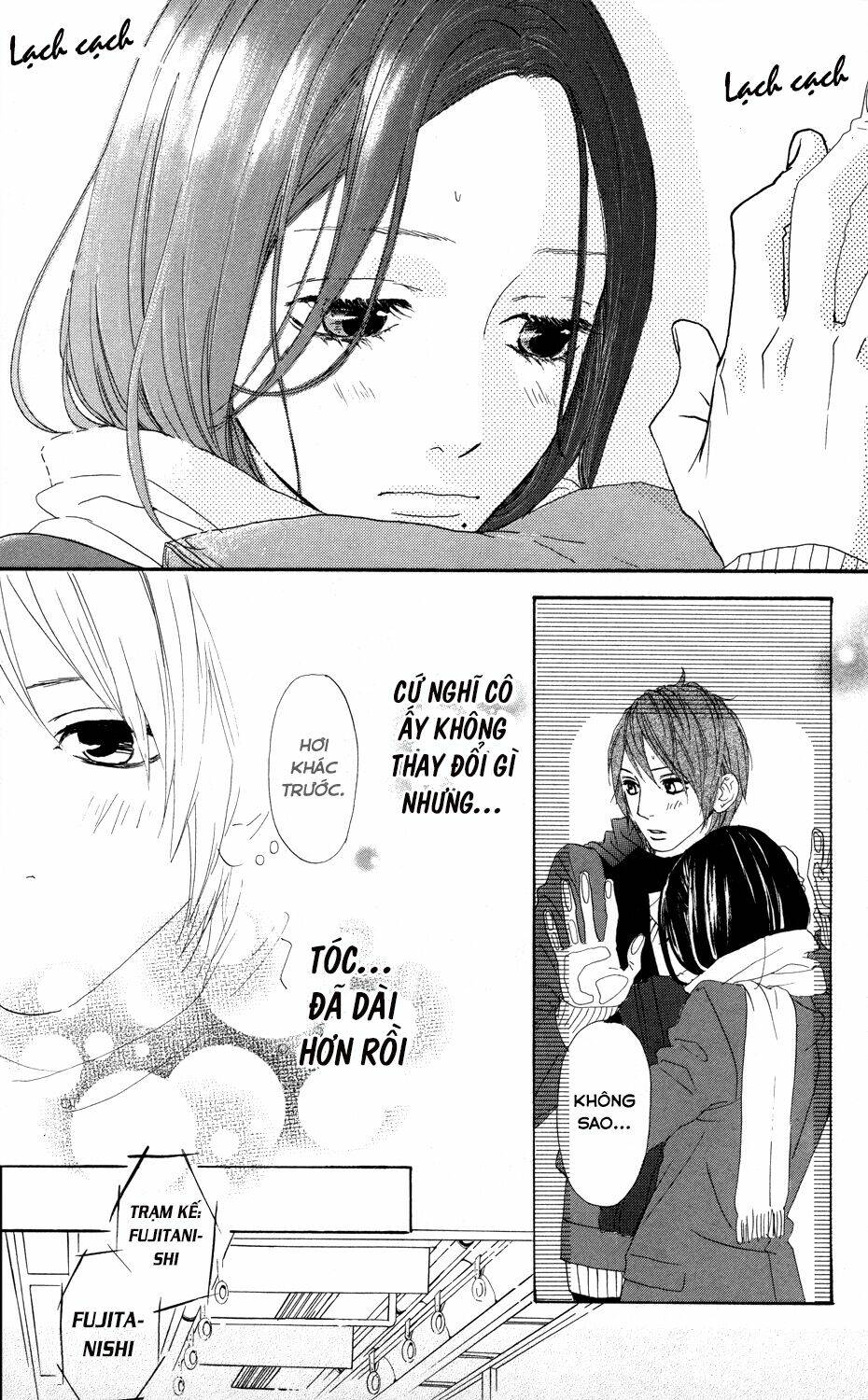 Sugars (Yamamori Mika) Chương 5 Ảnh 17