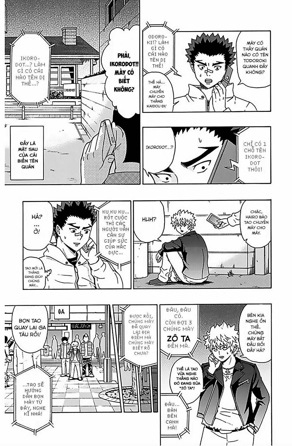 Saiki Kusuo No Sainan Chương 74 Ảnh 15