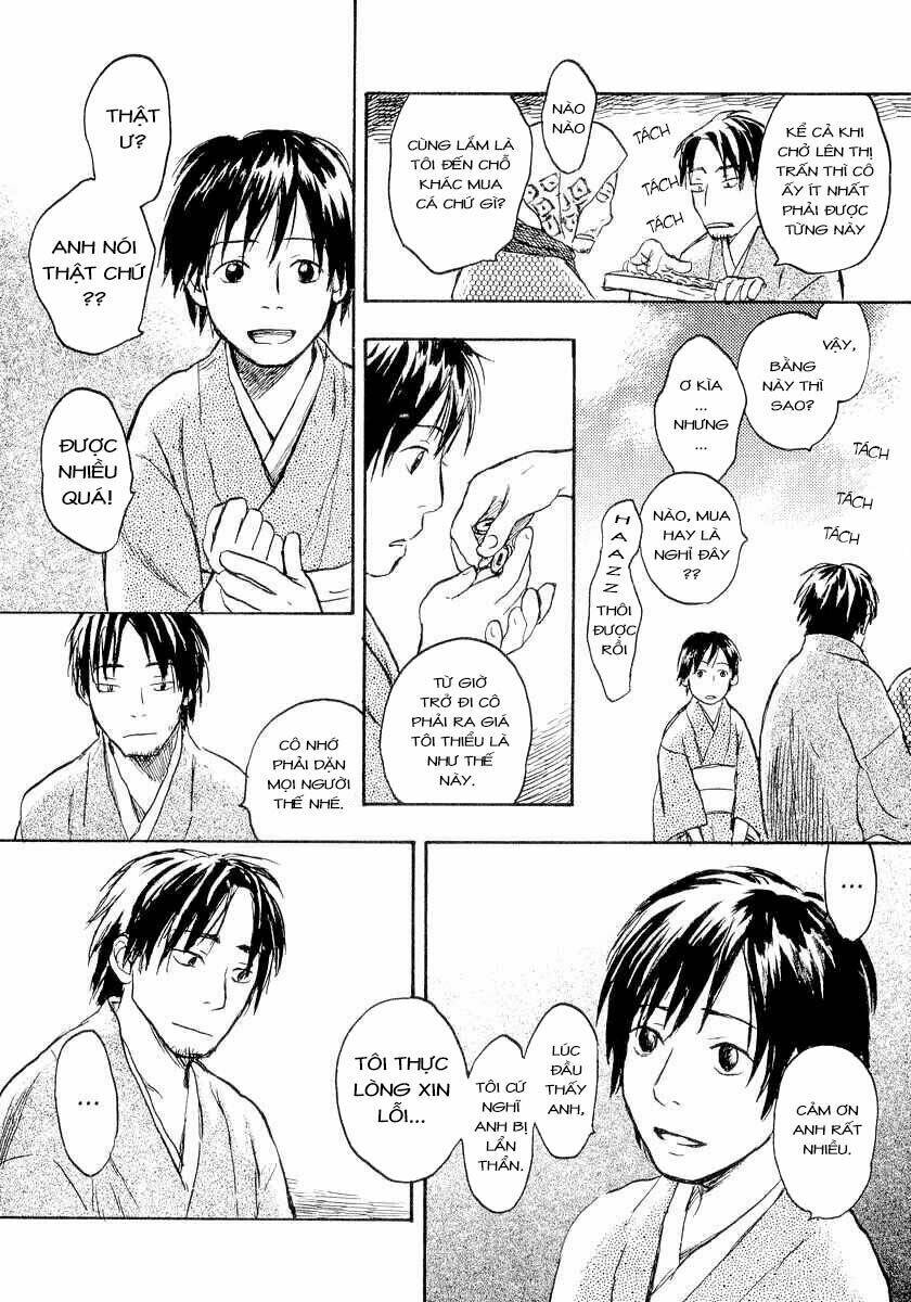 Mushishi Chương 12 Ảnh 18