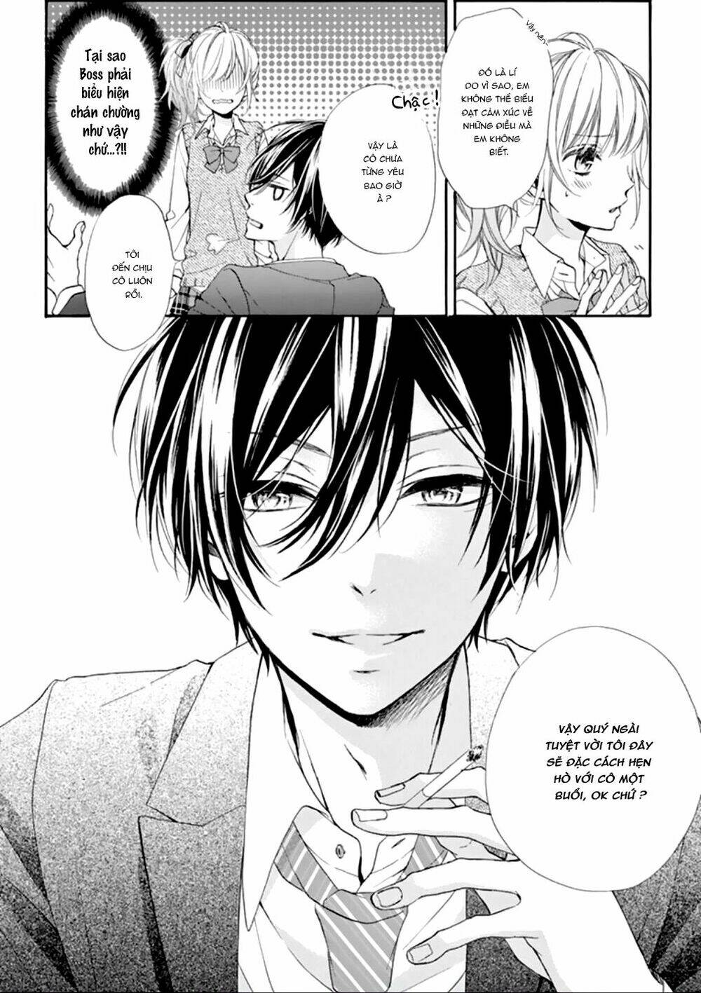 Seiyuu-San To Do S Na P-Sama Chương 1 Ảnh 10