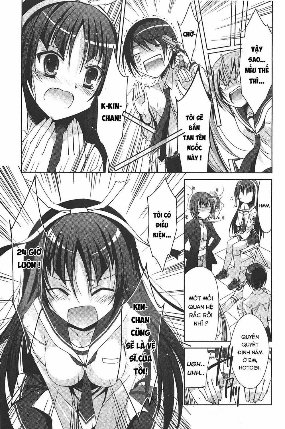 Hidan No Aria Aa Chương 19 Ảnh 26