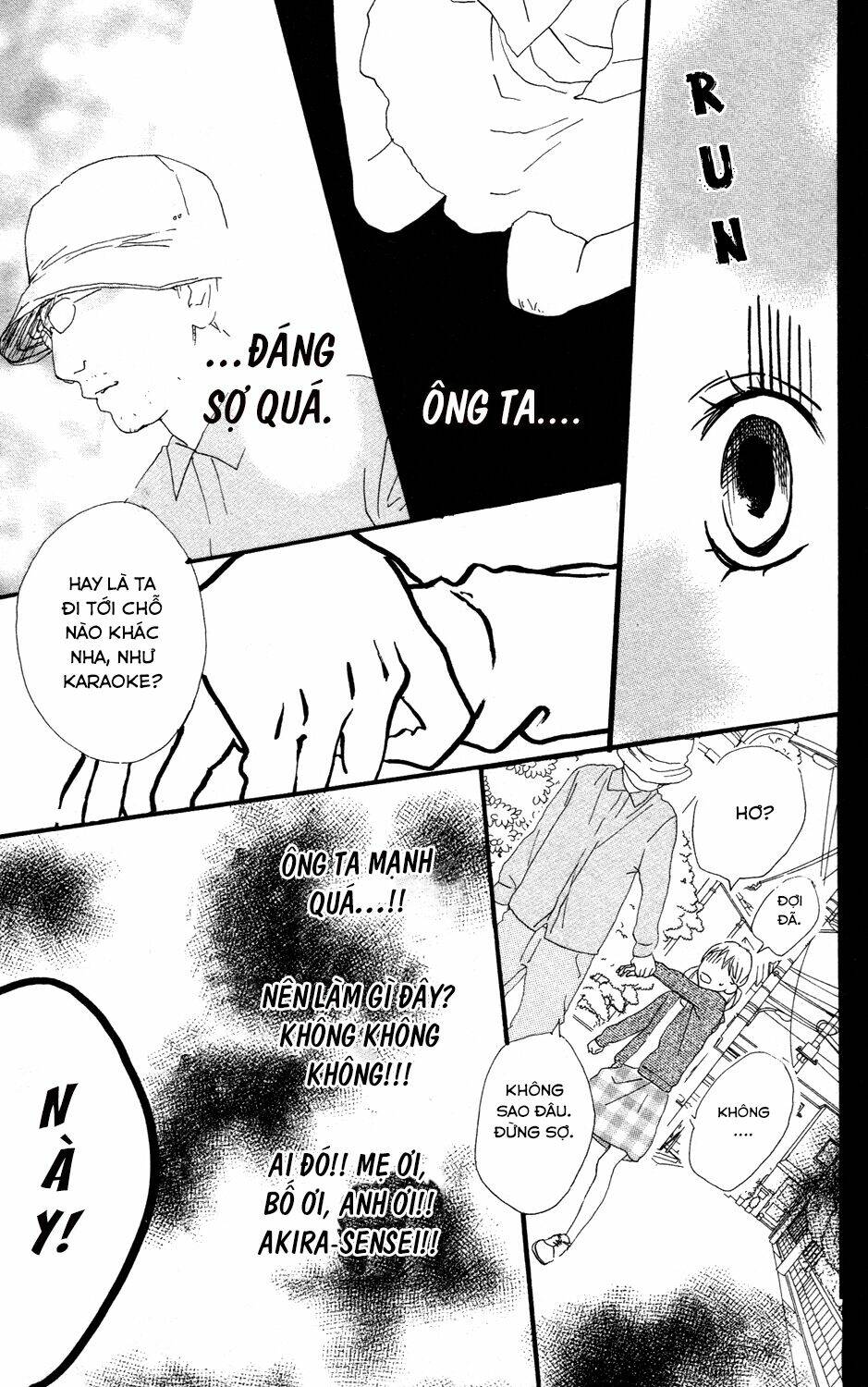 Sugars (Yamamori Mika) Chương 8 Ảnh 19