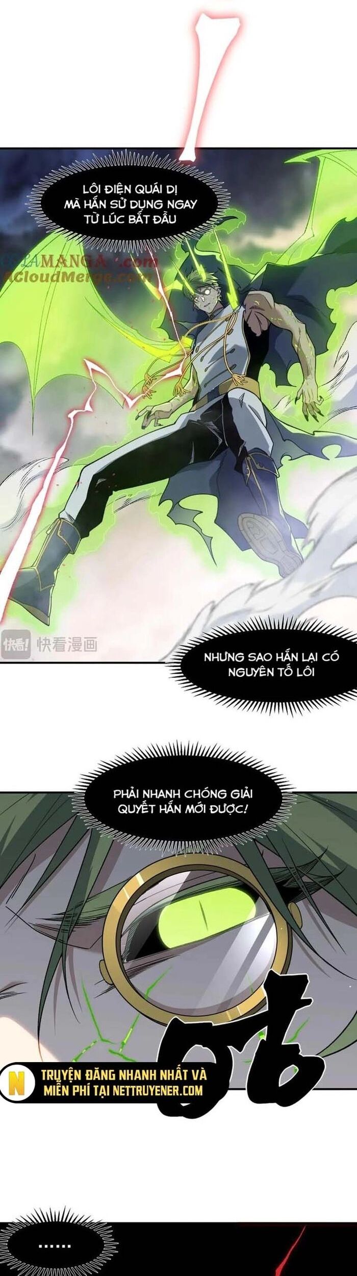 Quỷ Tiến Hóa Chương 104 Ảnh 17
