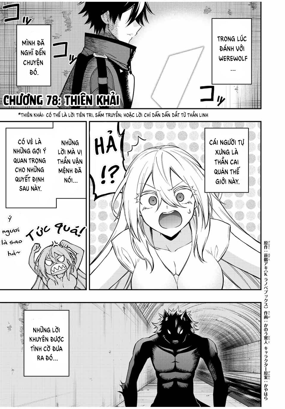 The Reincarnated Inferior Magic Swordsman Chương 78 Ảnh 3