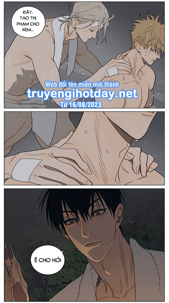 19 Days Chương 546 Ảnh 7