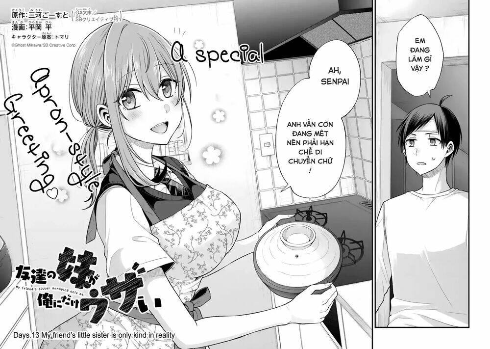 Tomodachi No Imouto Ga Ore Ni Dake Uzai Chương 13 Ảnh 5