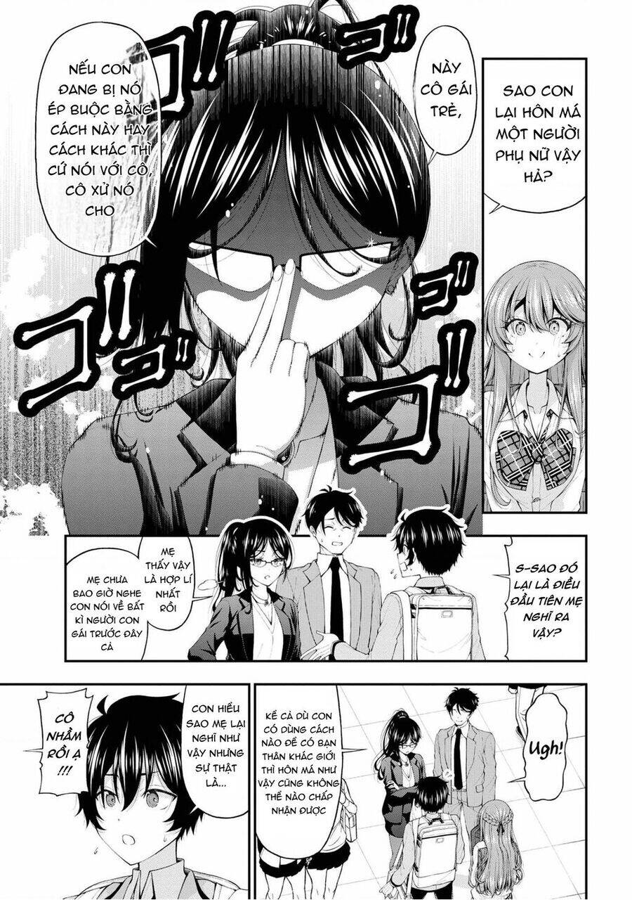 Nhỏ Gyaru Lẽ Ra Tỏ Tình Với Người U Ám Như Tôi Chỉ Vì Trò Chơi Trừng Phạt, Nhưng Dù Có Nhìn Kiểu Gì Thì Cổ Cũng Yêu Tôi Mà! Chương 14 Ảnh 17