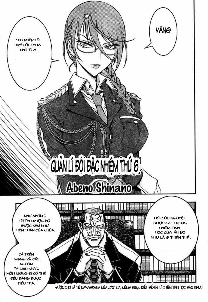 Zettai Shoujo Seiiki Amunesian Chương 6 Ảnh 9