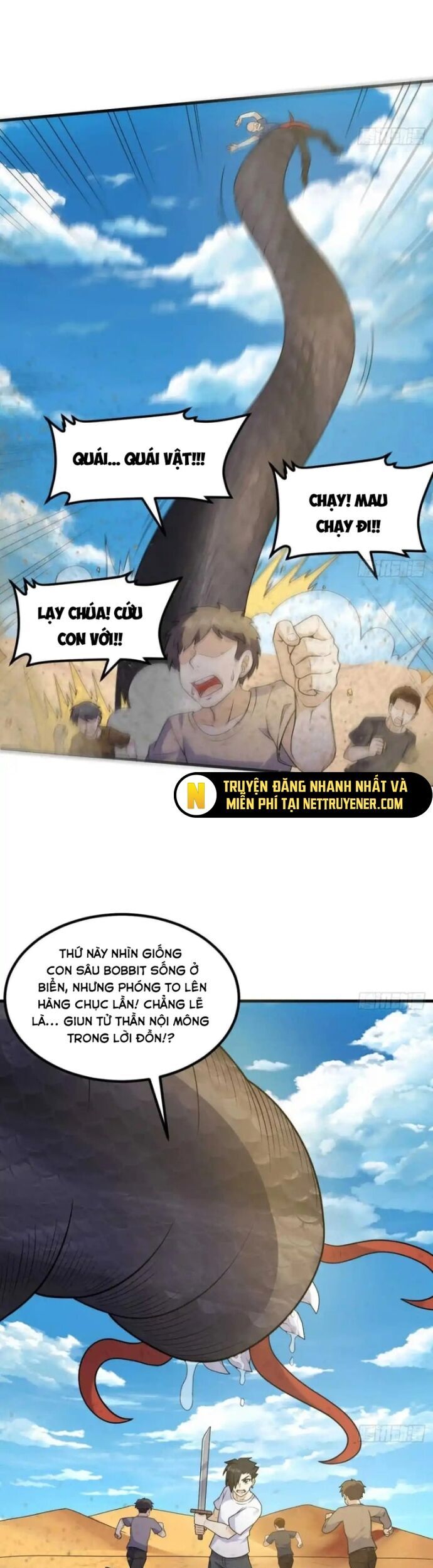 Tôi Sống Trên Hoang Đảo Cùng Các Em Gái Chương 326 Ảnh 4