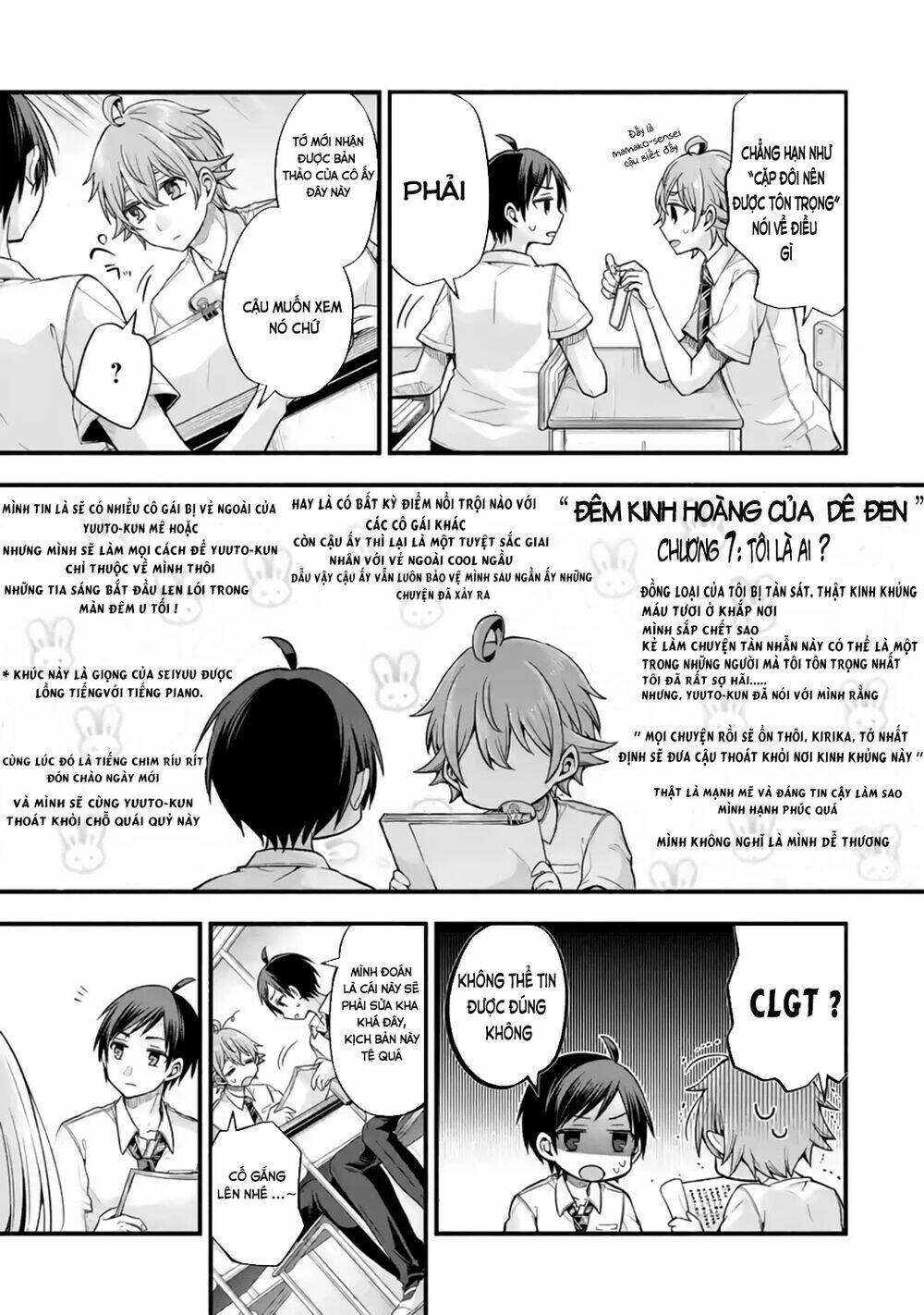 Tomodachi No Imouto Ga Ore Ni Dake Uzai Chương 12 Ảnh 12