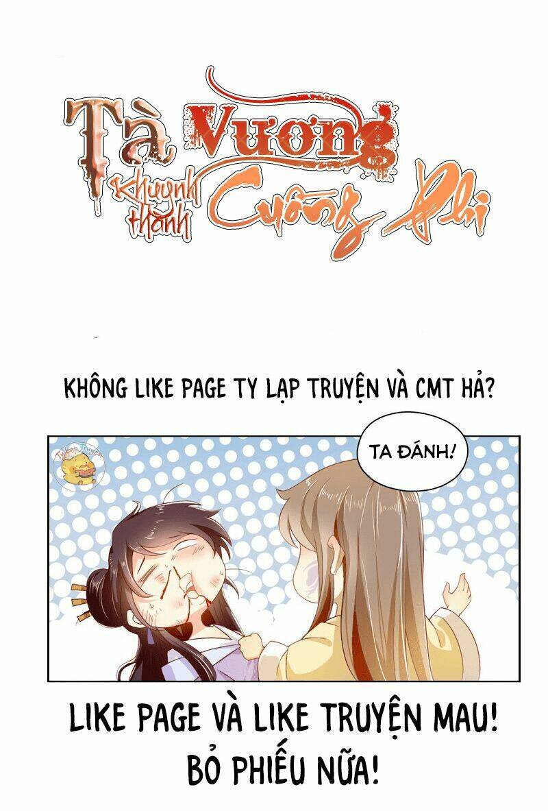 Tà Vương Khuynh Thành Cuồng Phi Chương 3 Ảnh 42