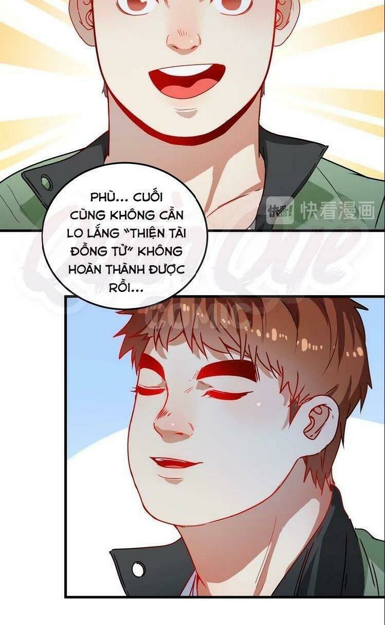 Ta Có Rất Nhiều Thành Tích Chương 7 Ảnh 3