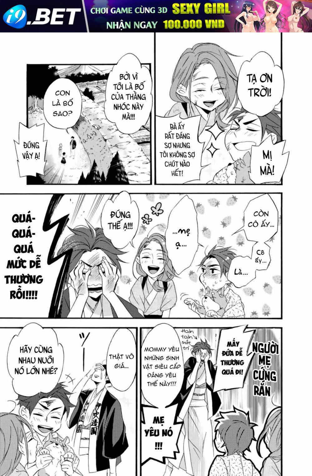 Will You Marry Me Again If You Are Reborn? Chương 2 Ảnh 18