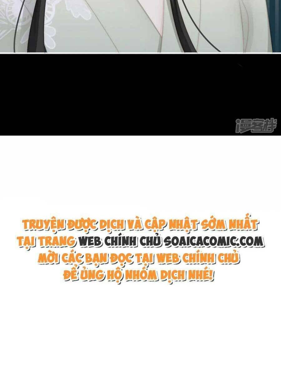 Thê Chủ, Thỉnh Hưởng Dụng Chương 87 Ảnh 55