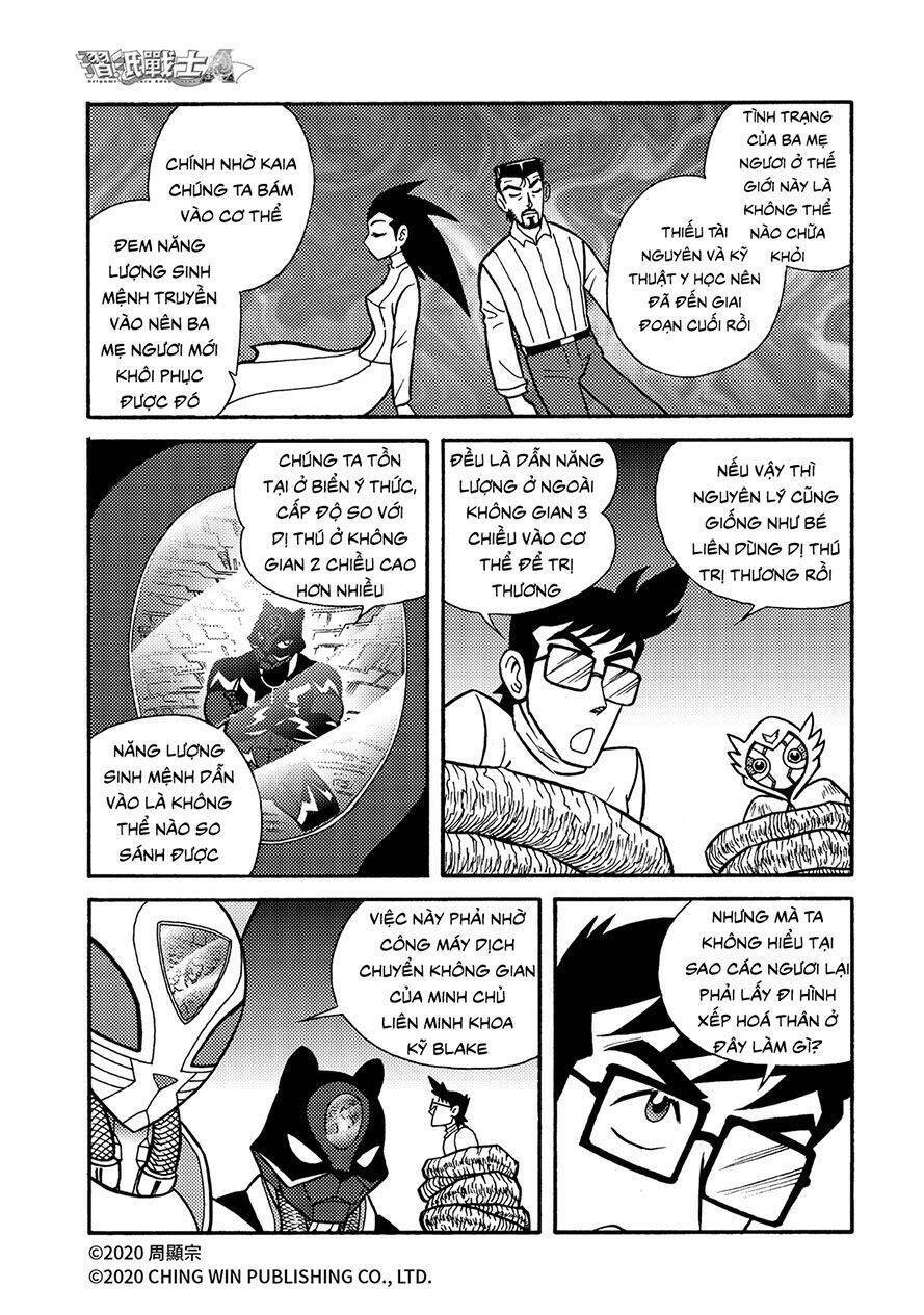 Hiệp Sĩ Giấy A Chương 23.1 Ảnh 10