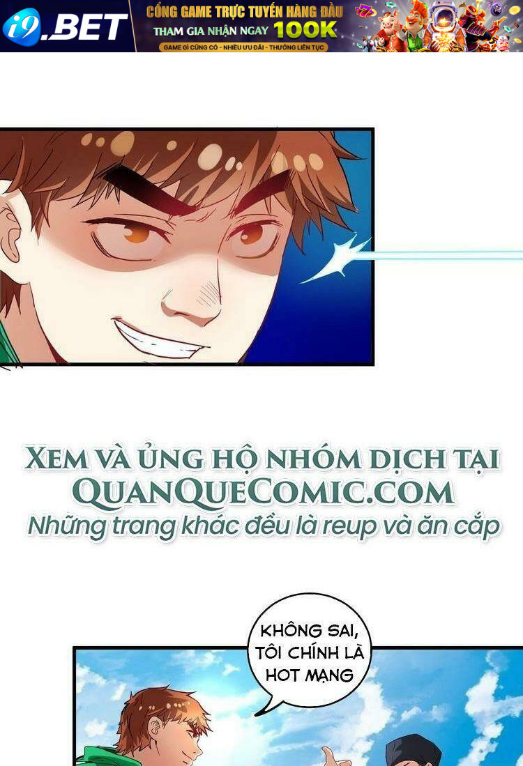 Ta Có Rất Nhiều Thành Tích Chương 21 Ảnh 12