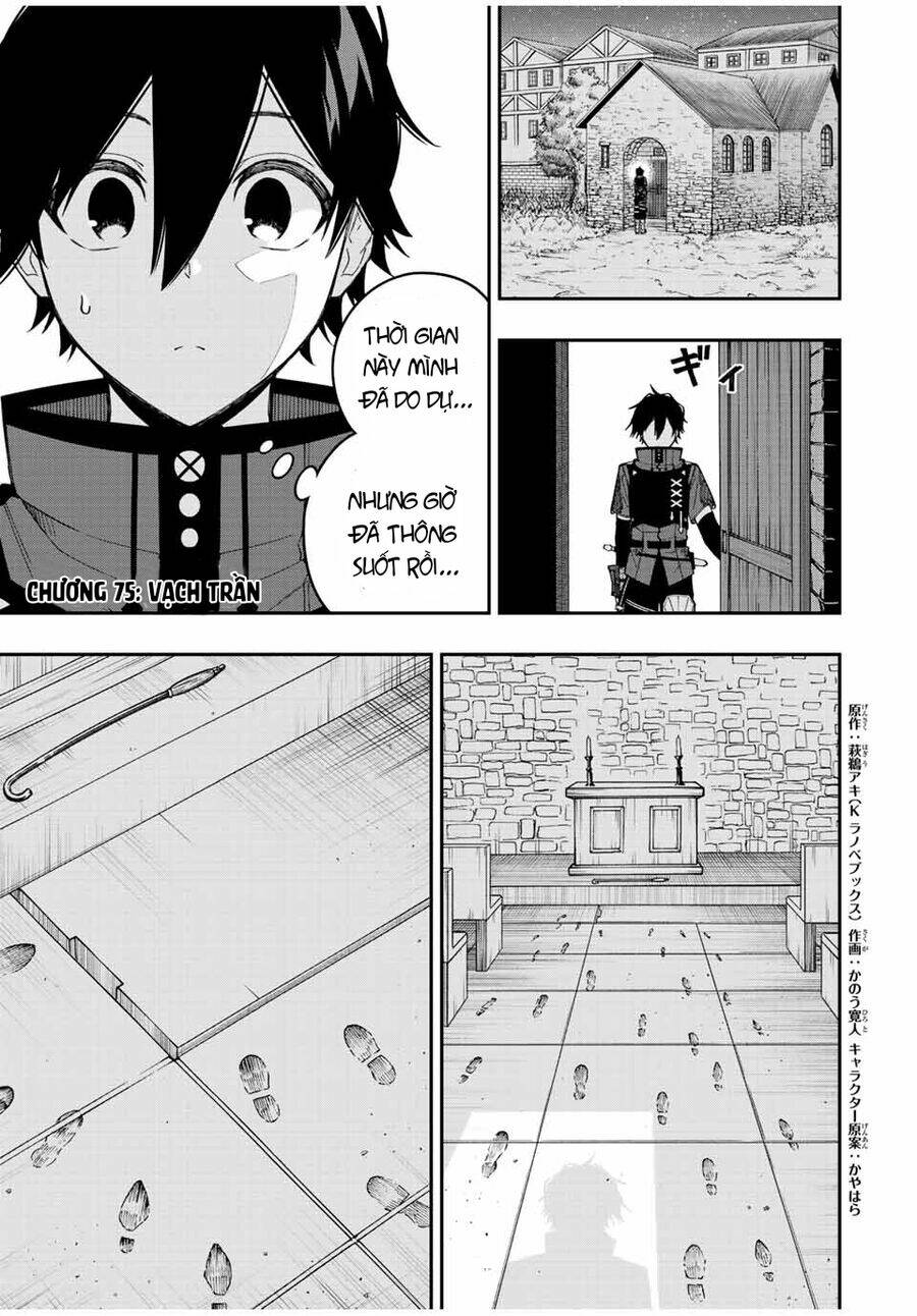 The Reincarnated Inferior Magic Swordsman Chương 75 Ảnh 5