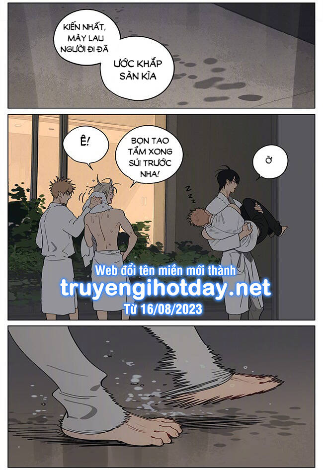19 Days Chương 546 Ảnh 14