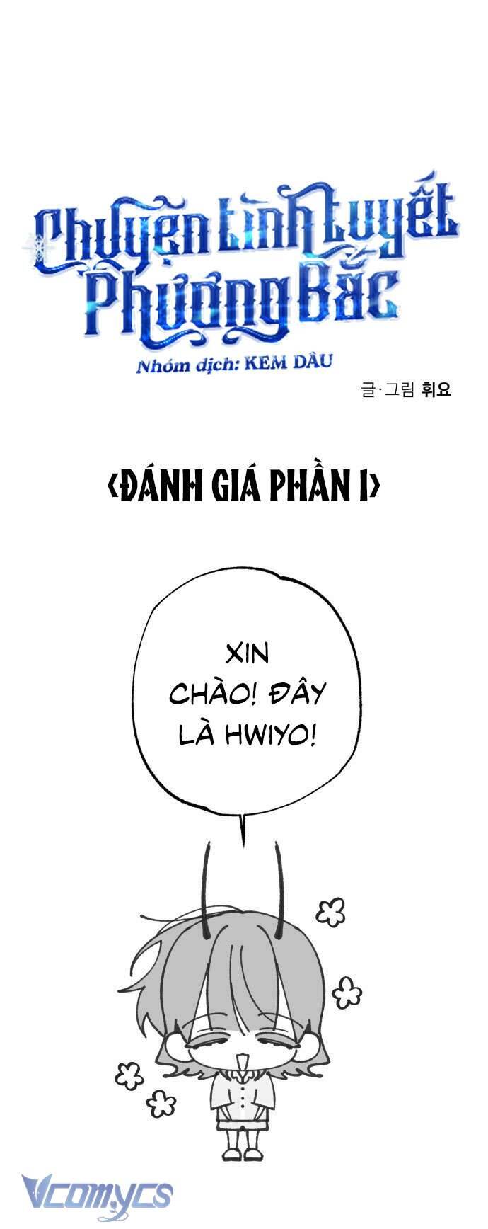 Chuyện Tình Tuyết Phương Bắc Chương 41.5 Ảnh 3