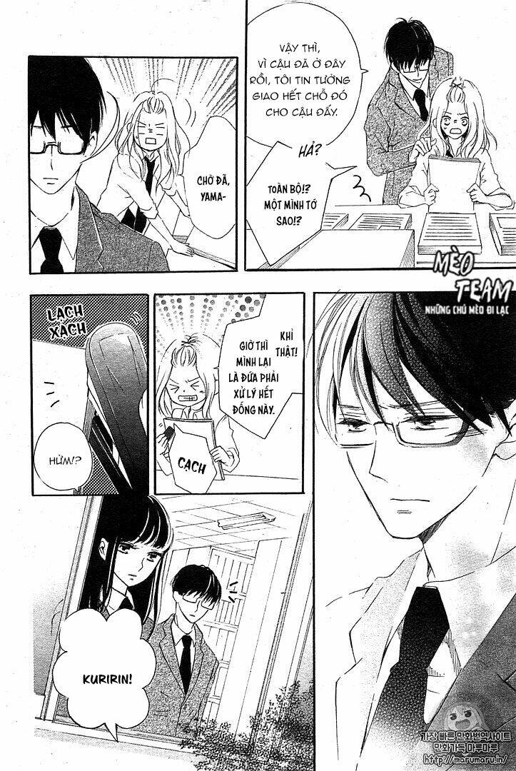 Ano Ko Ni Koisuru Yamada Ni Koishita Chương 2 Ảnh 18