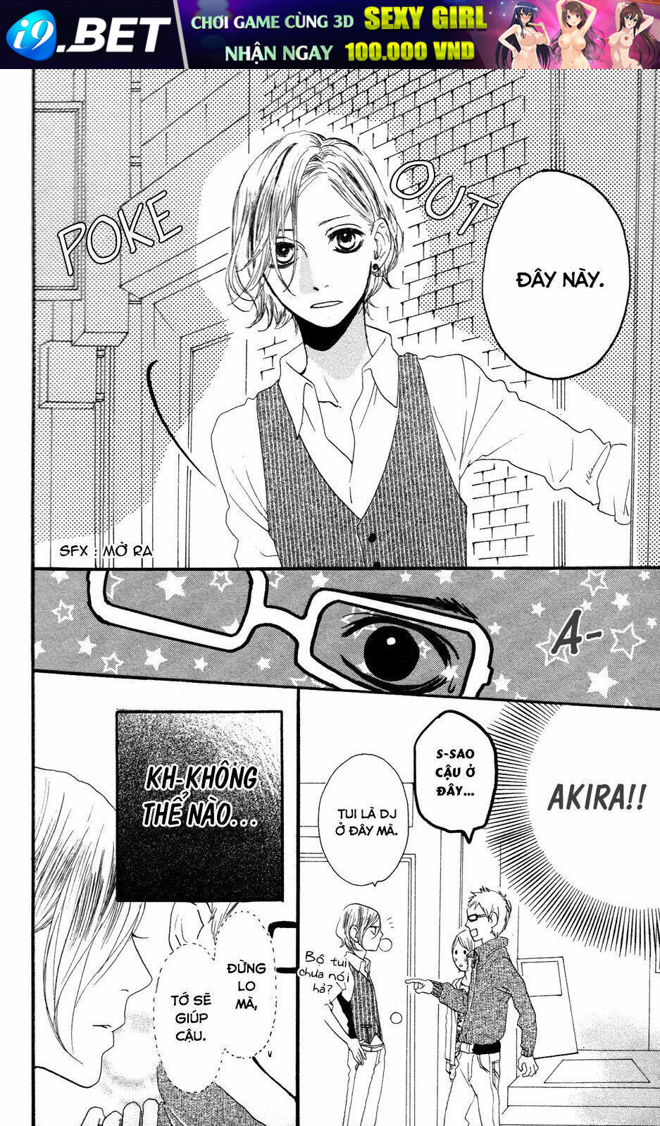 Sugars (Yamamori Mika) Chương 6 Ảnh 14