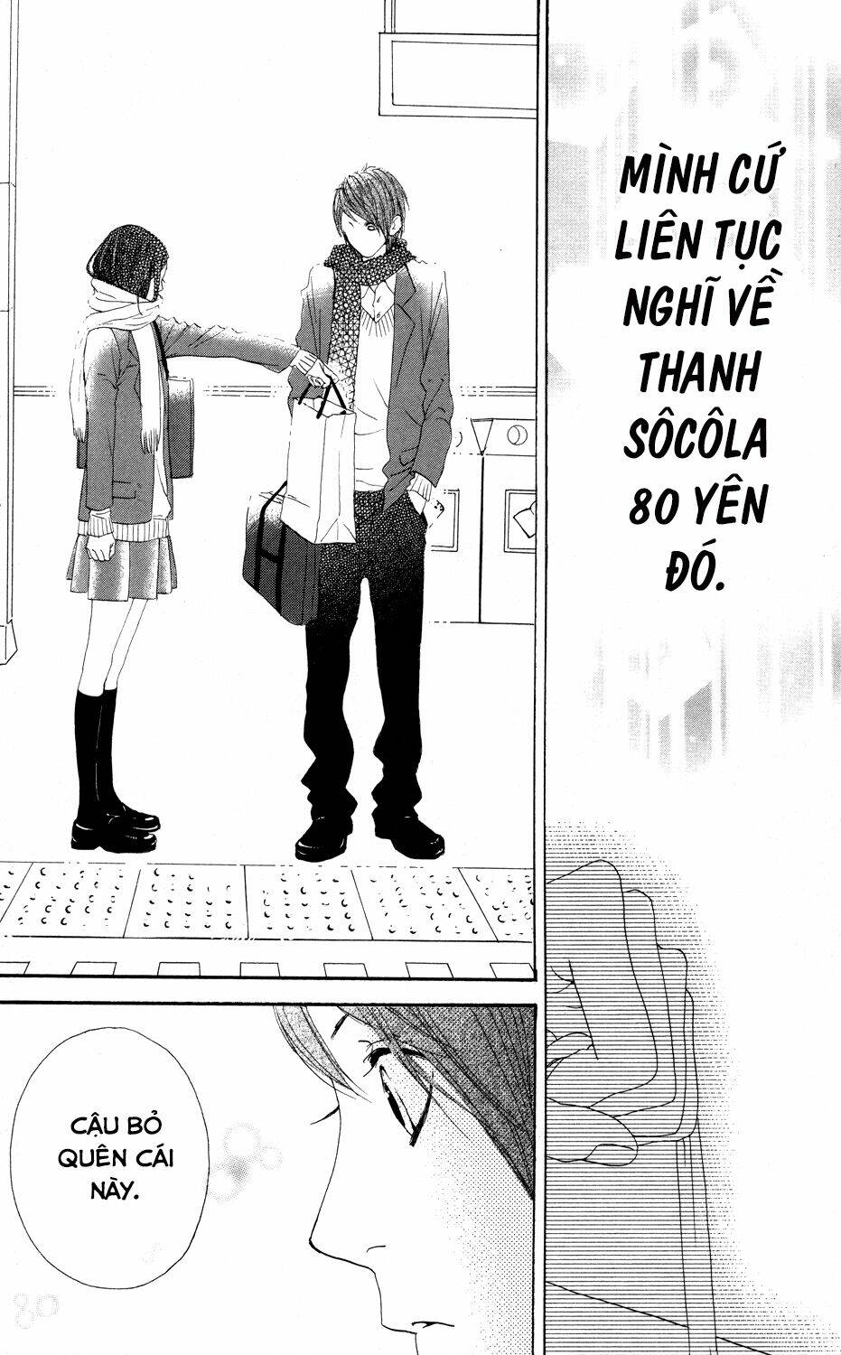 Sugars (Yamamori Mika) Chương 5 Ảnh 28