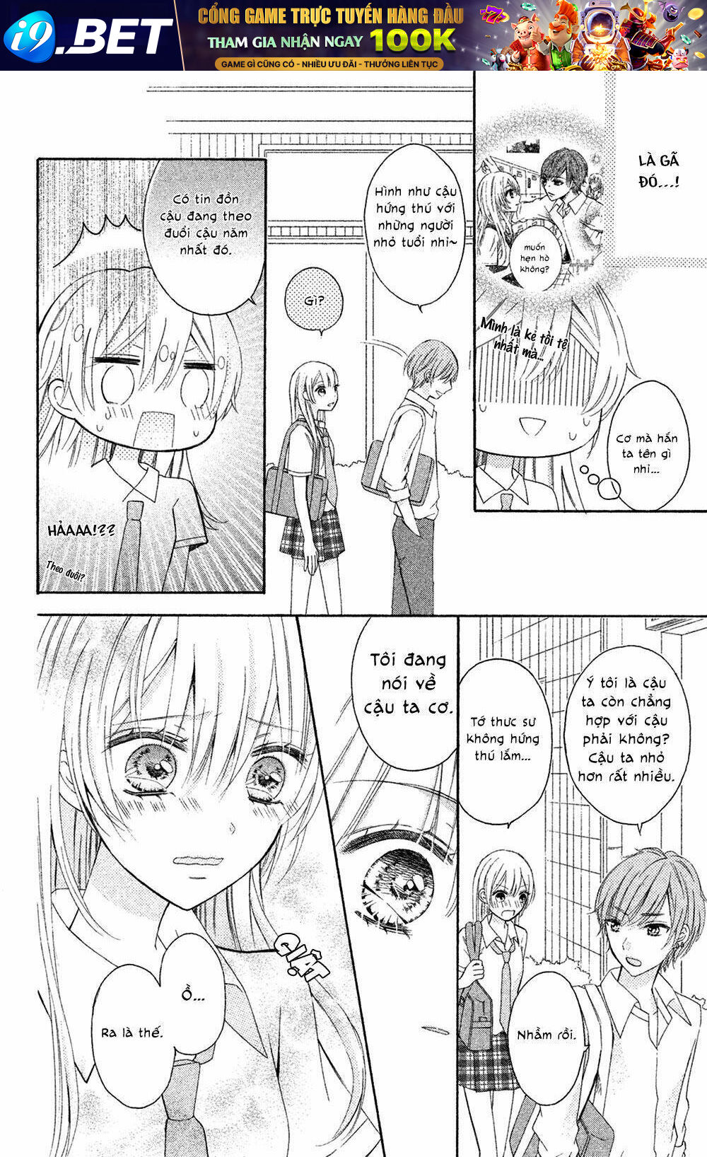 Sono Voice, Yuuryou Desu Ka? Chương 3 Ảnh 13