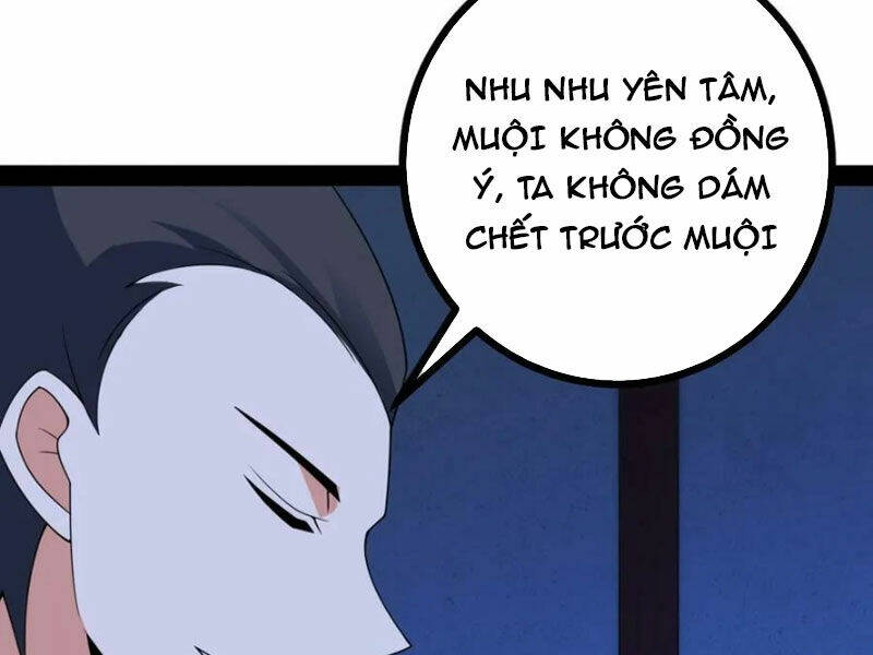 Ta Làm Kiêu Hùng Tại Dị Giới Chương 706 Ảnh 56