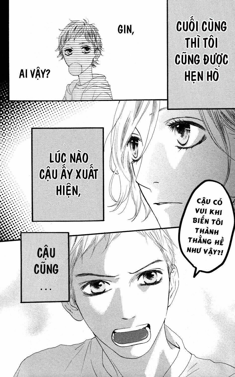 Sugars (Yamamori Mika) Chương 6 Ảnh 19