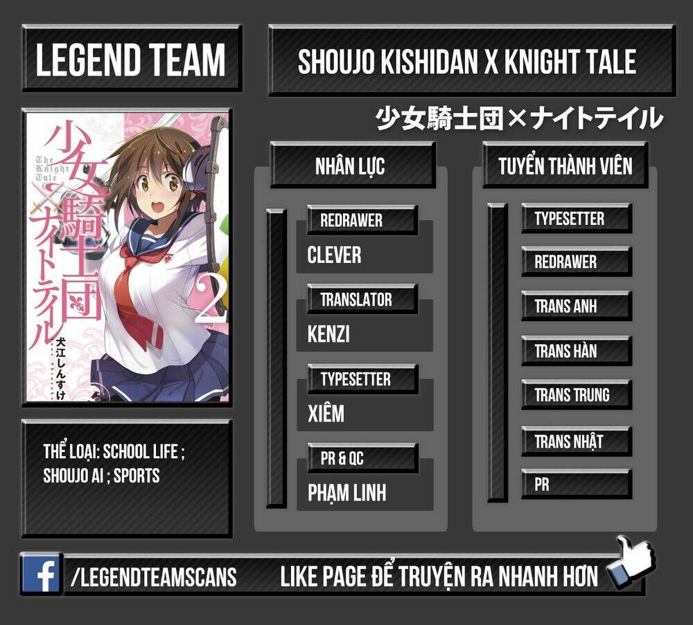 Shoujo Kishidan X Knight Tale Chương 2 Ảnh 4