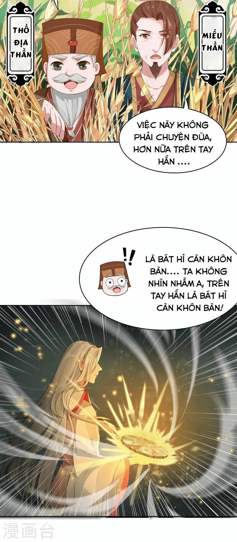 Ta Vốn Là Mèo Chương 1.5 Ảnh 34