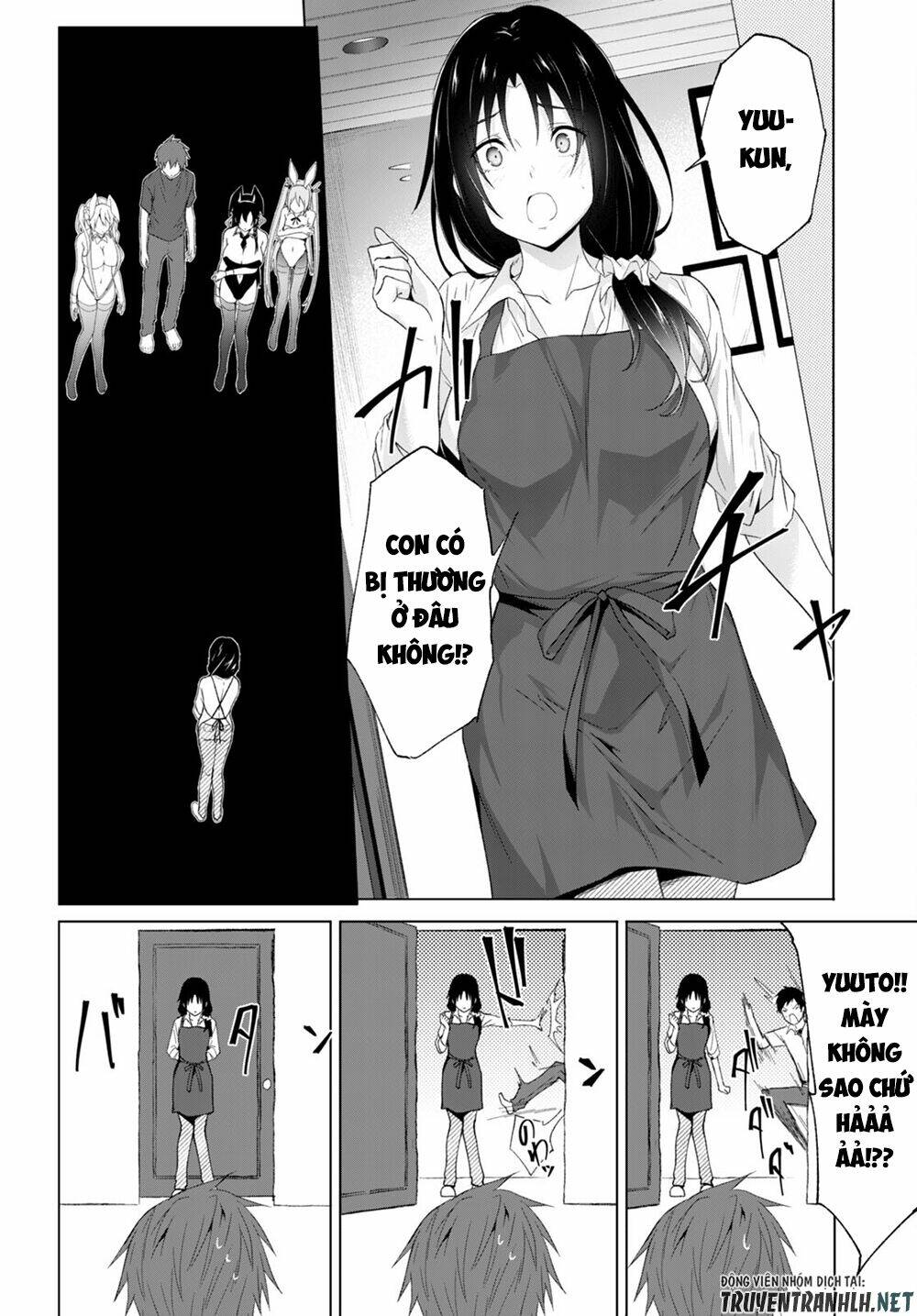 Maou Gakuen No Hangyakusha Chương 24 Ảnh 15